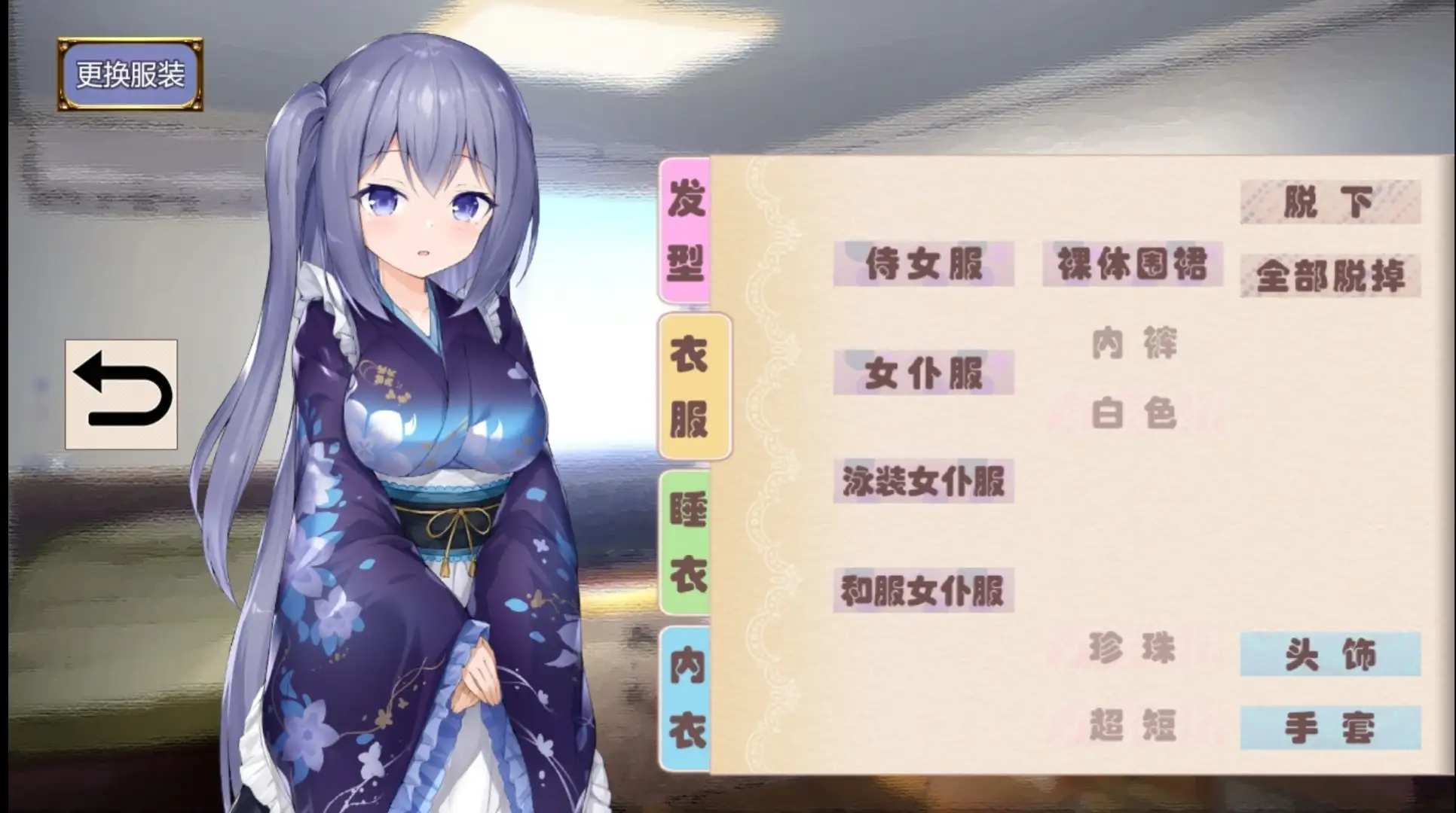 a5fd51c4-37ce-4572-a44f-671c191ec1cf.png