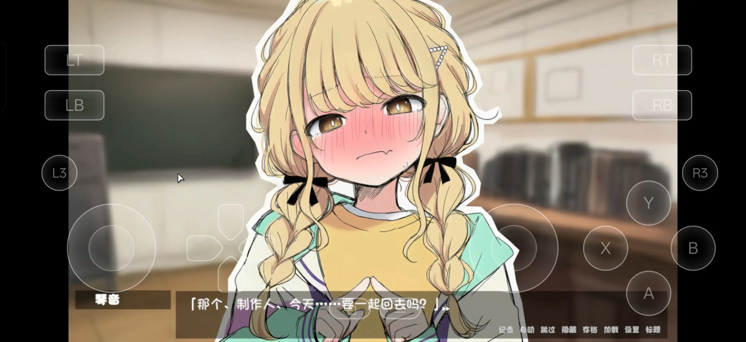 8ecdf414-bf15-41ed-893b-7be3da5771e3.png