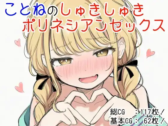c256ebcc-9bc9-40df-9f2d-ffdcd1813a73.png