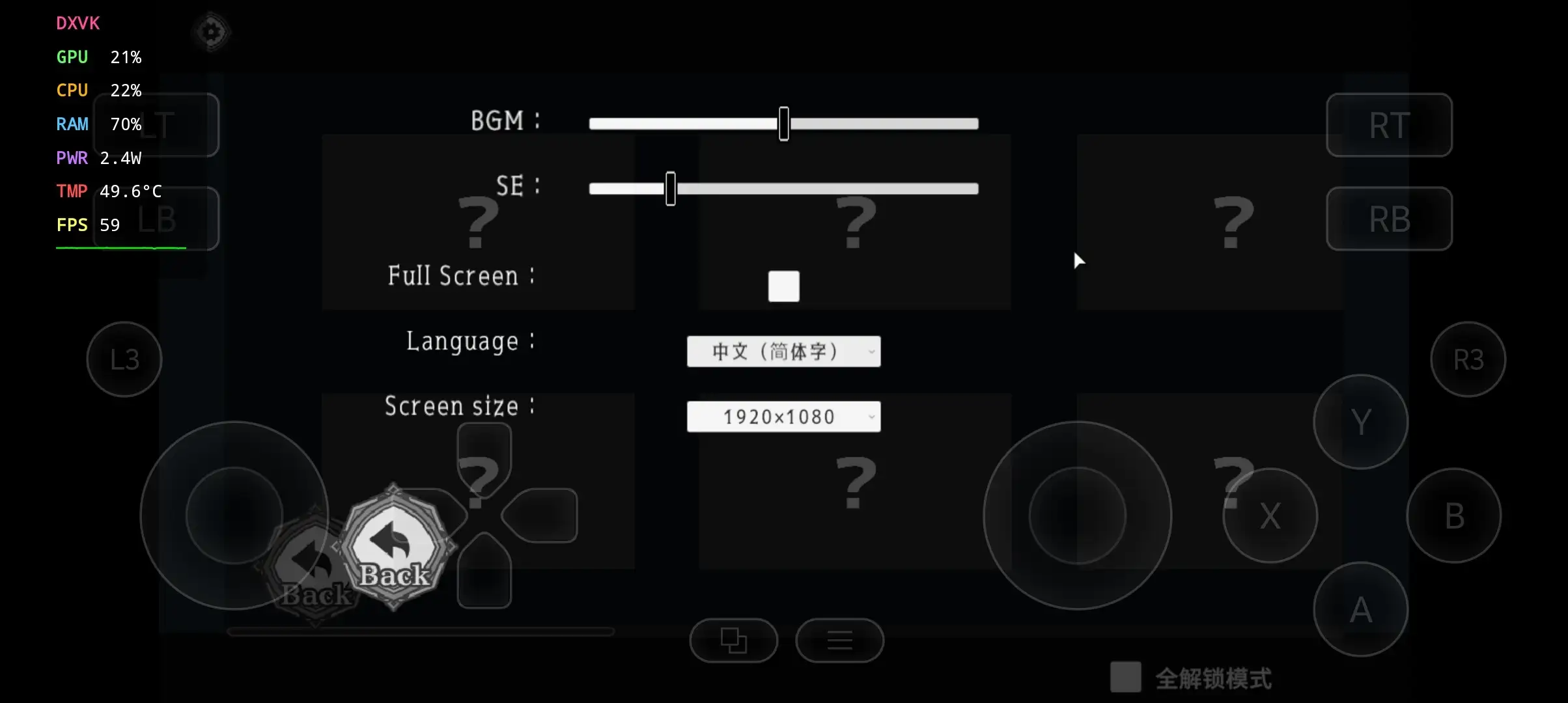 【SLG/AI汉化】艾尔海姆公主的流亡生活 Princess Elheim in Exile.V1.0.3 官中步兵版【PC/250M】