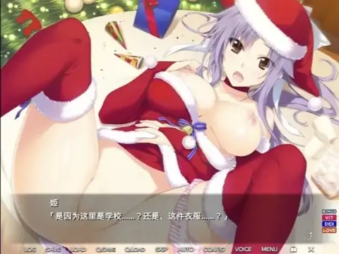 【ADV类型/AI汉化】LOVELYxCATION2恋爱物语2.v1.0【PC/5.51G】