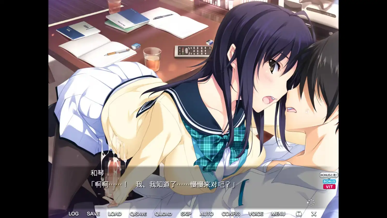 bc1c3e8c-4277-4073-9626-fab42836f55a.png