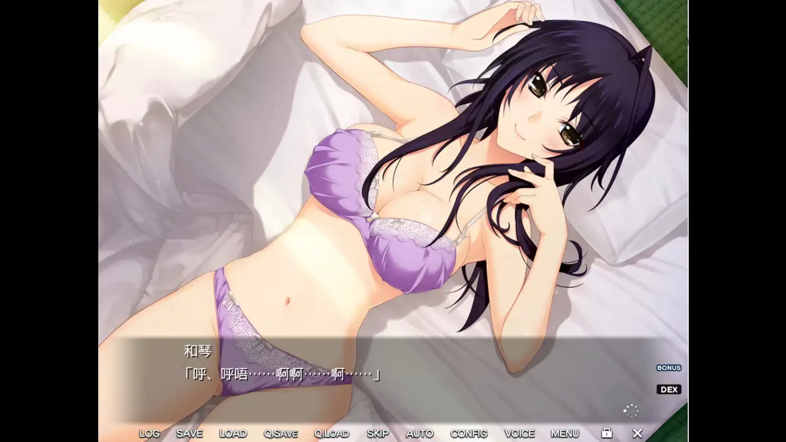 2d0969b9-6252-416e-9704-79b188b2e921.png