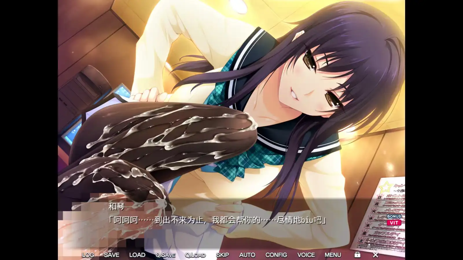 bd44f07f-1b04-4a06-82ae-c45bfd2ba754.png