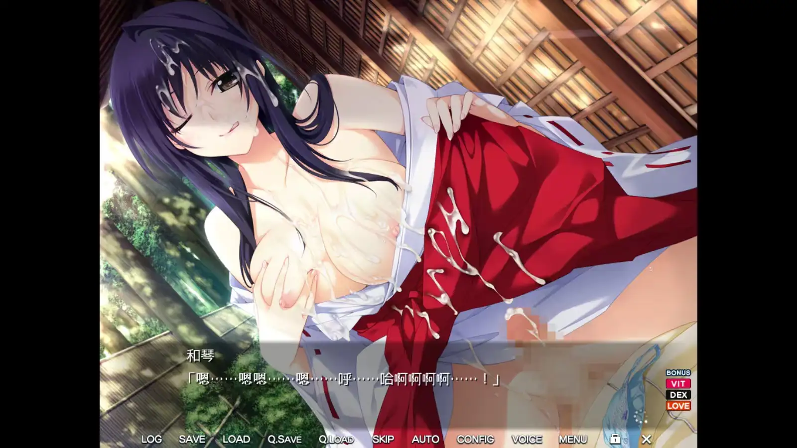 ee524492-781c-444f-86a5-9dc248c14b0a.png