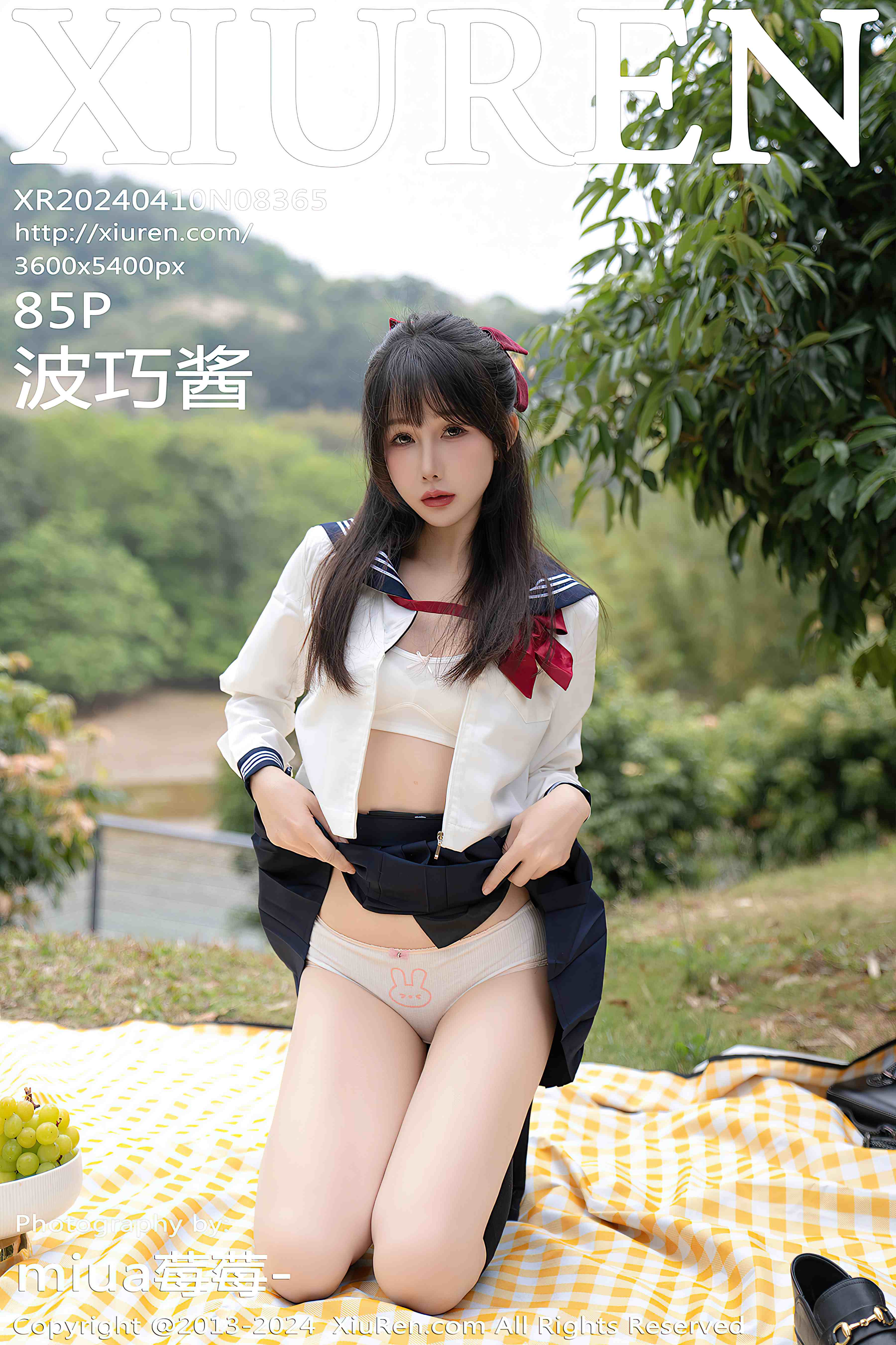 百宝袋 (86).jpg