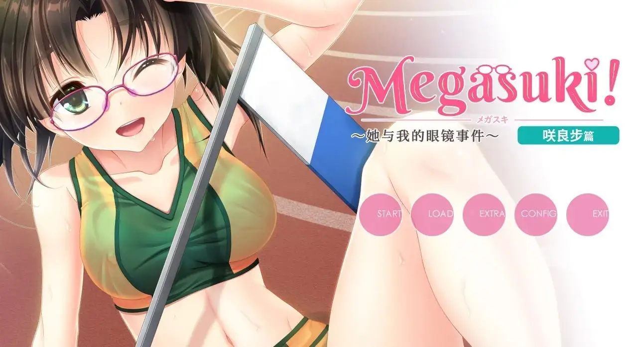 b4d49839-33fb-4e24-bf1e-4a61159ae885.png