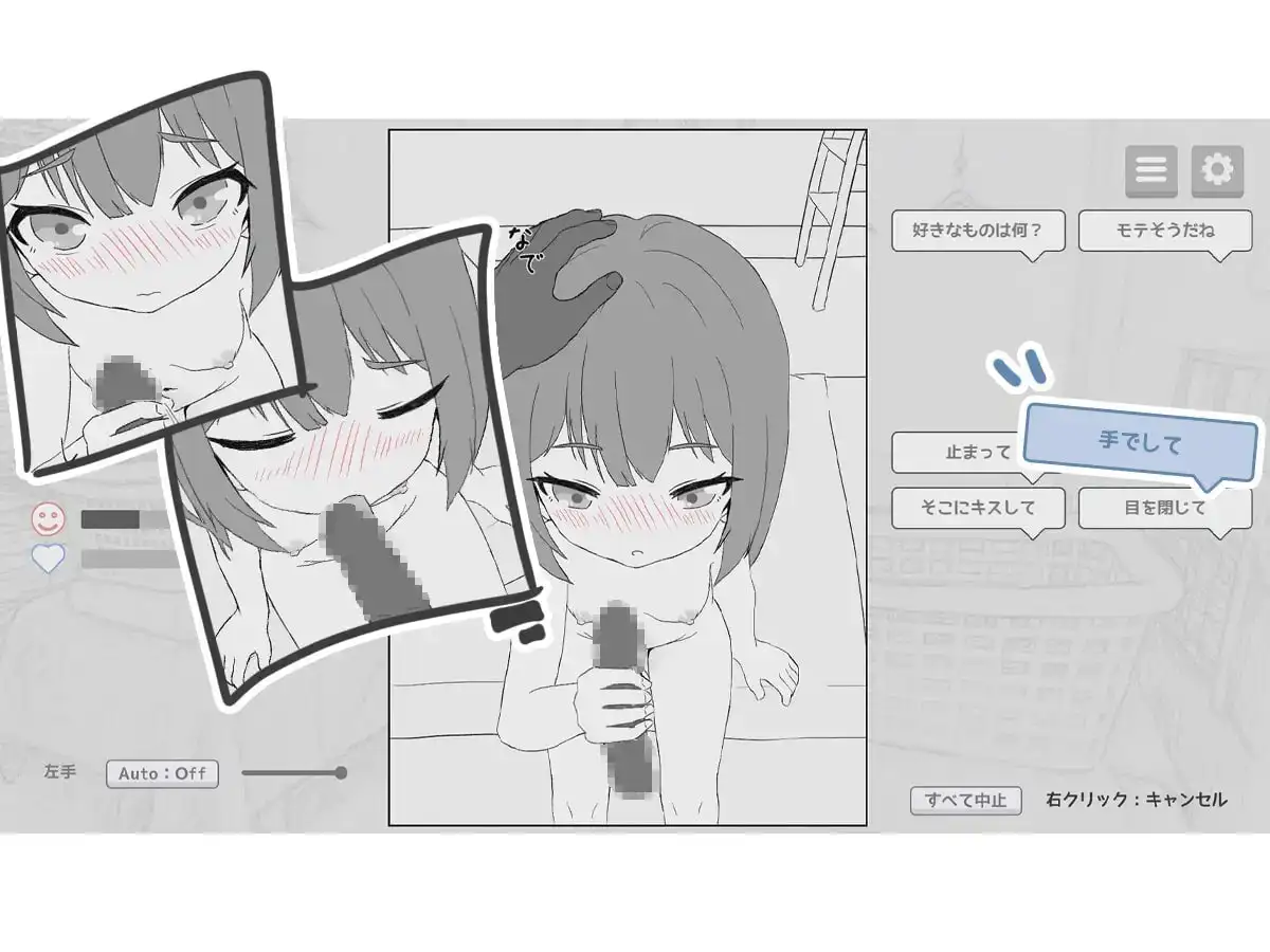 f4fc6ed8-9f4a-4b77-a2a9-7a77fd0e8491.png