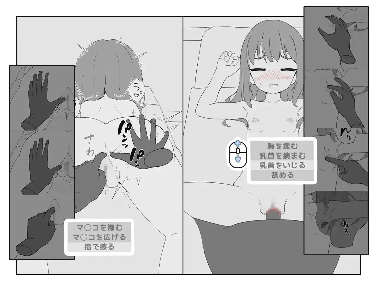 3ce32c18-fd26-43be-b01c-d346fad92a79.png