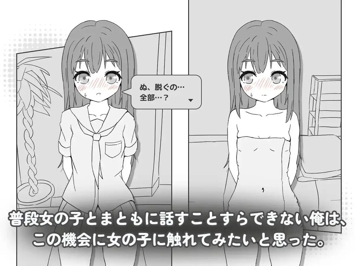 96b9cc05-1d34-402f-ad39-3c816e6dd23e.png