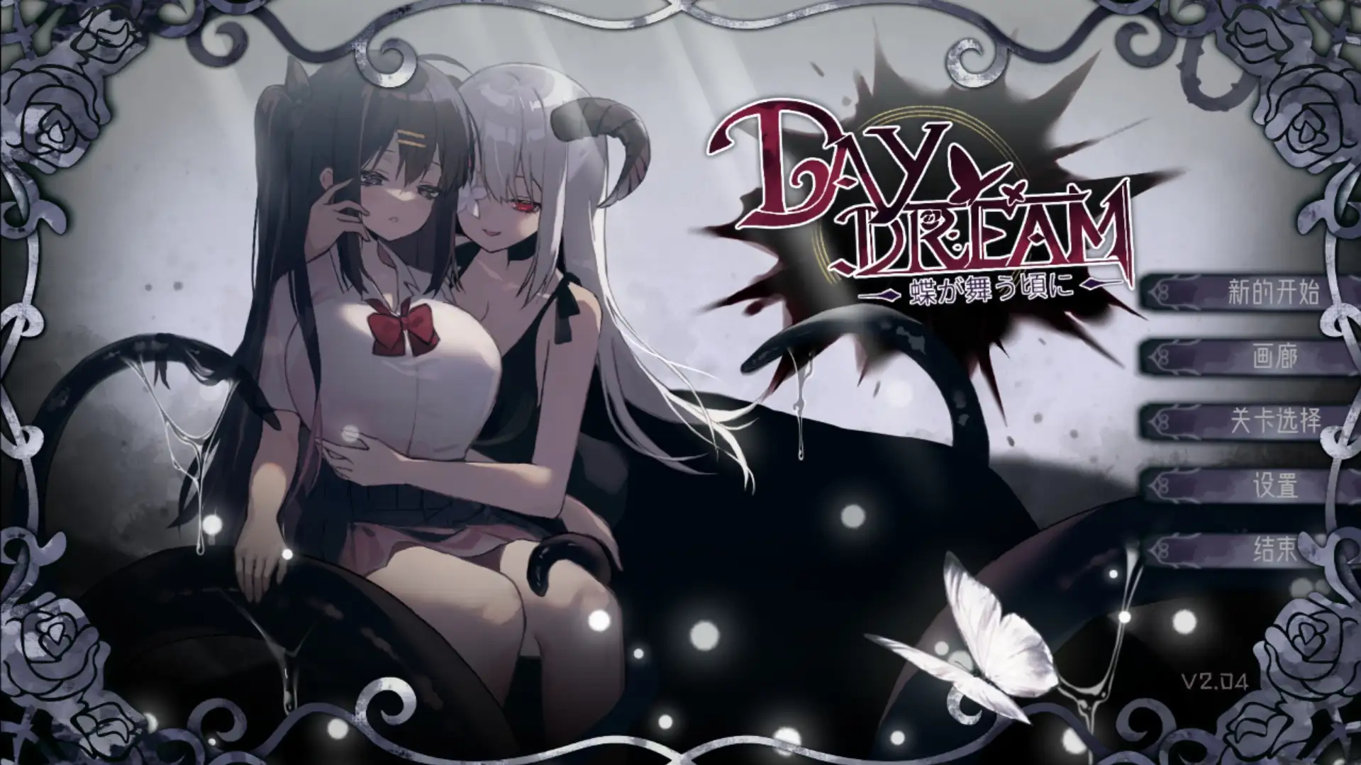 1c4359dd-642f-4071-9f56-c8d20277e060.png