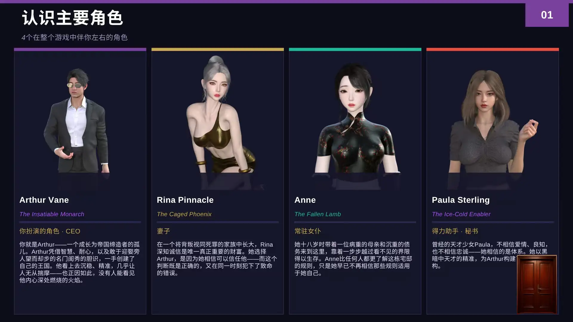 0887be76-98f0-437e-b6e3-af9bef522d91.png