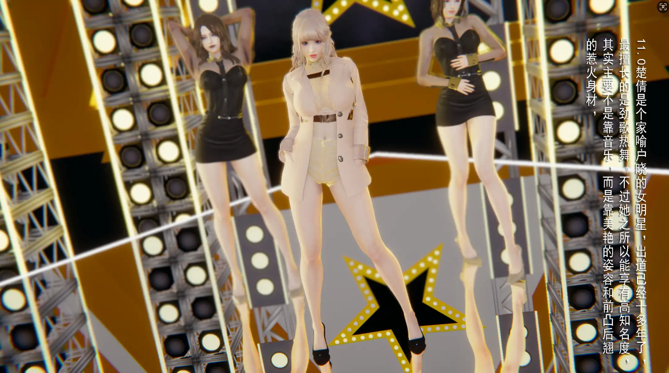 【3D/全彩/无修】冰封魔恋01-4.3+神雕侠侣-玉女心经[凌辱]【245M】