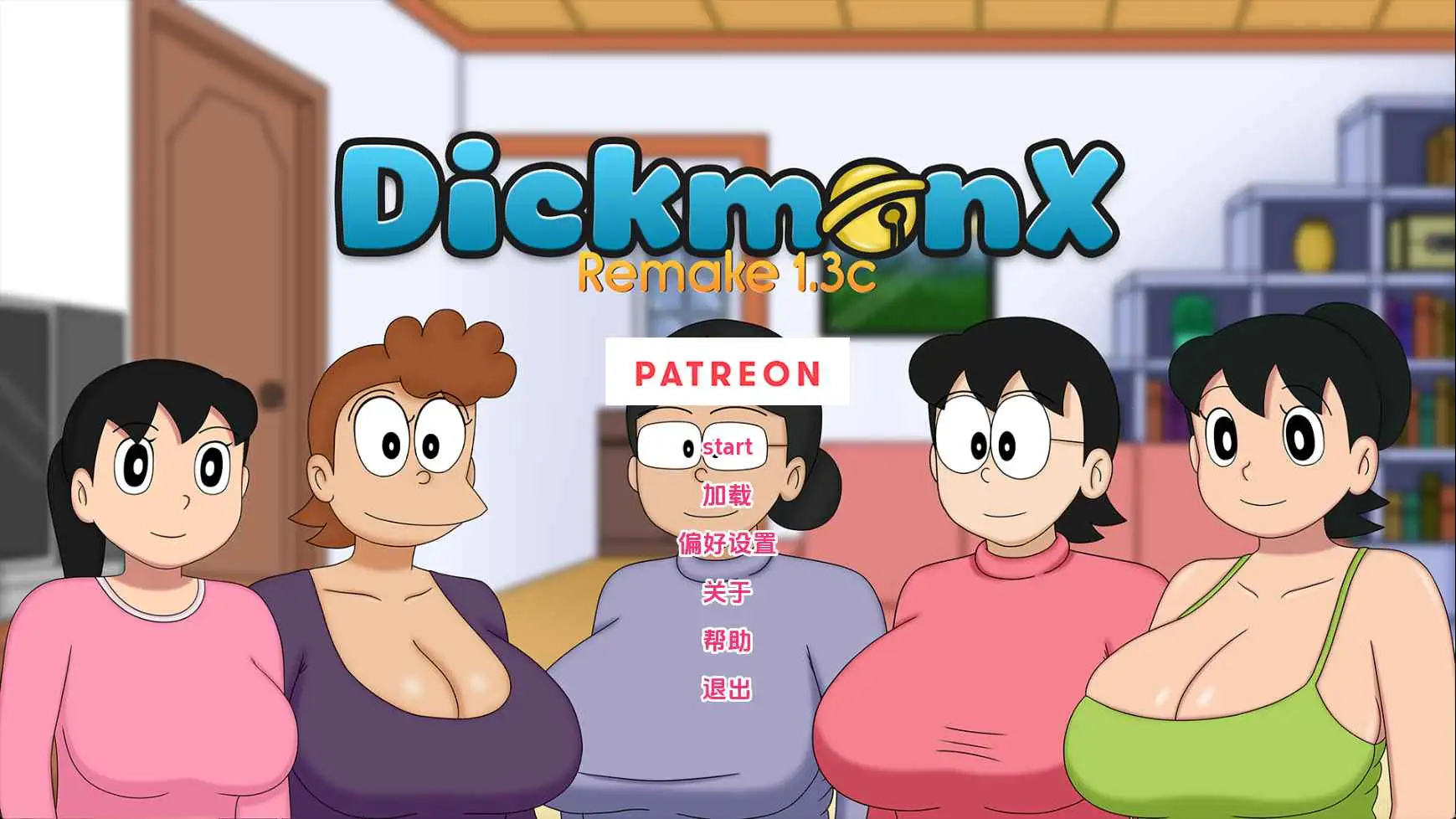 da910c20-6755-4701-9ae6-4357c526fa35.png