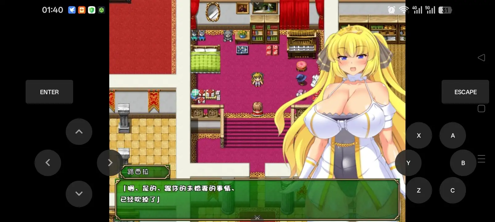995c6bd6-82f7-4e03-ba72-80d1ca269ddd.png