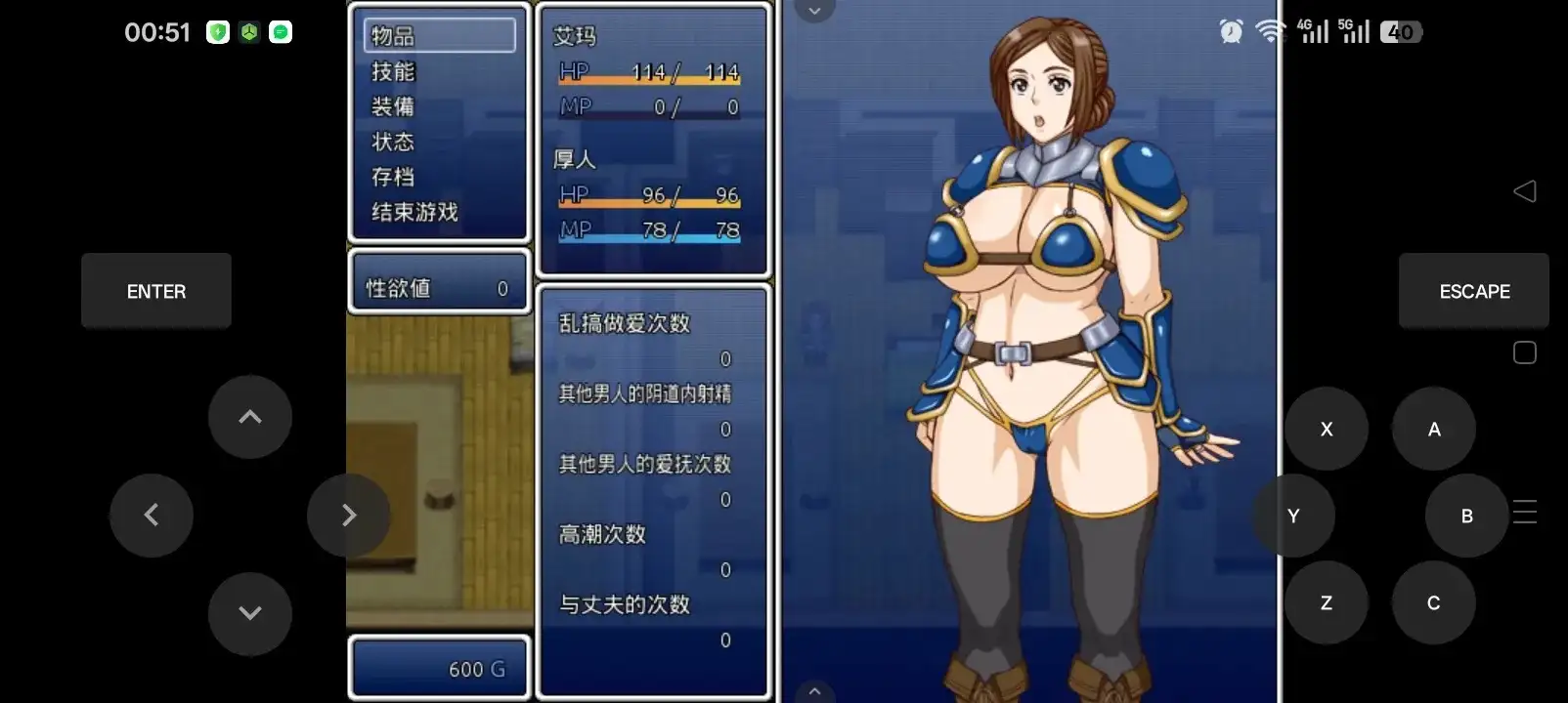 fe4b9dea-4ff1-4781-94b6-9c7d302e9a52.png