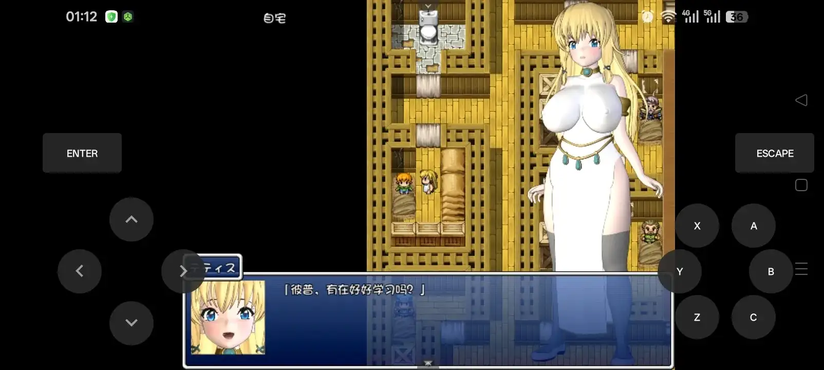 bcec4c54-0214-460c-8732-b4a3c92579f0.png