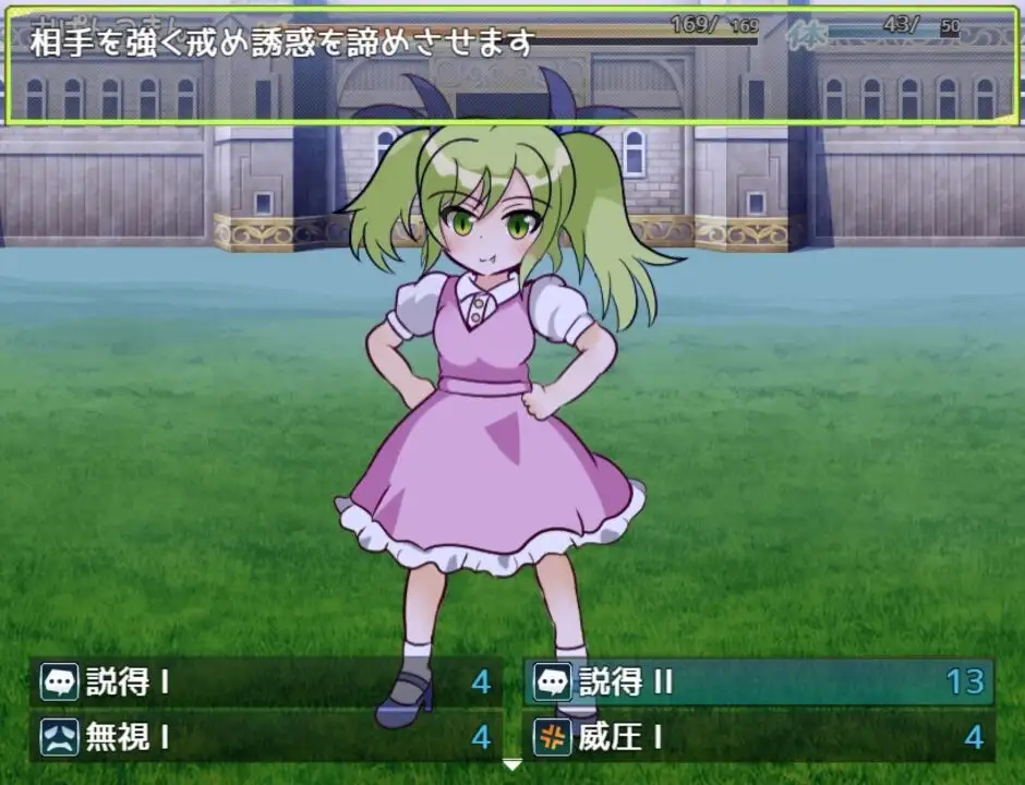 64a441a7-13c9-4ca5-8c6b-f7f6f59d7963.png