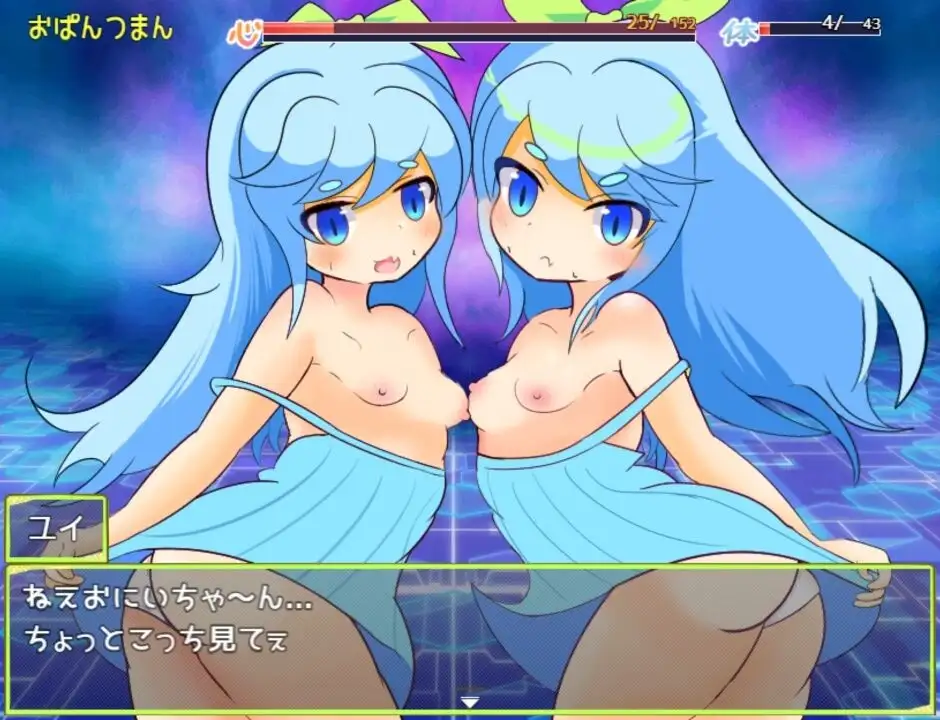e45f0492-dc8f-4ff6-87da-f9f85e24961f.png