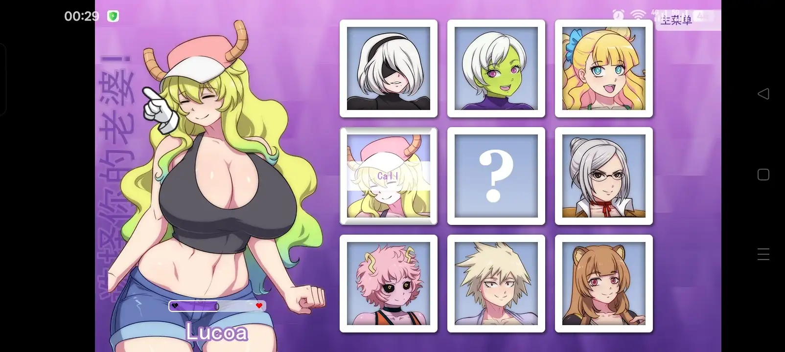 91c10446-10c1-4fa0-9ae9-eddef462ff46.png