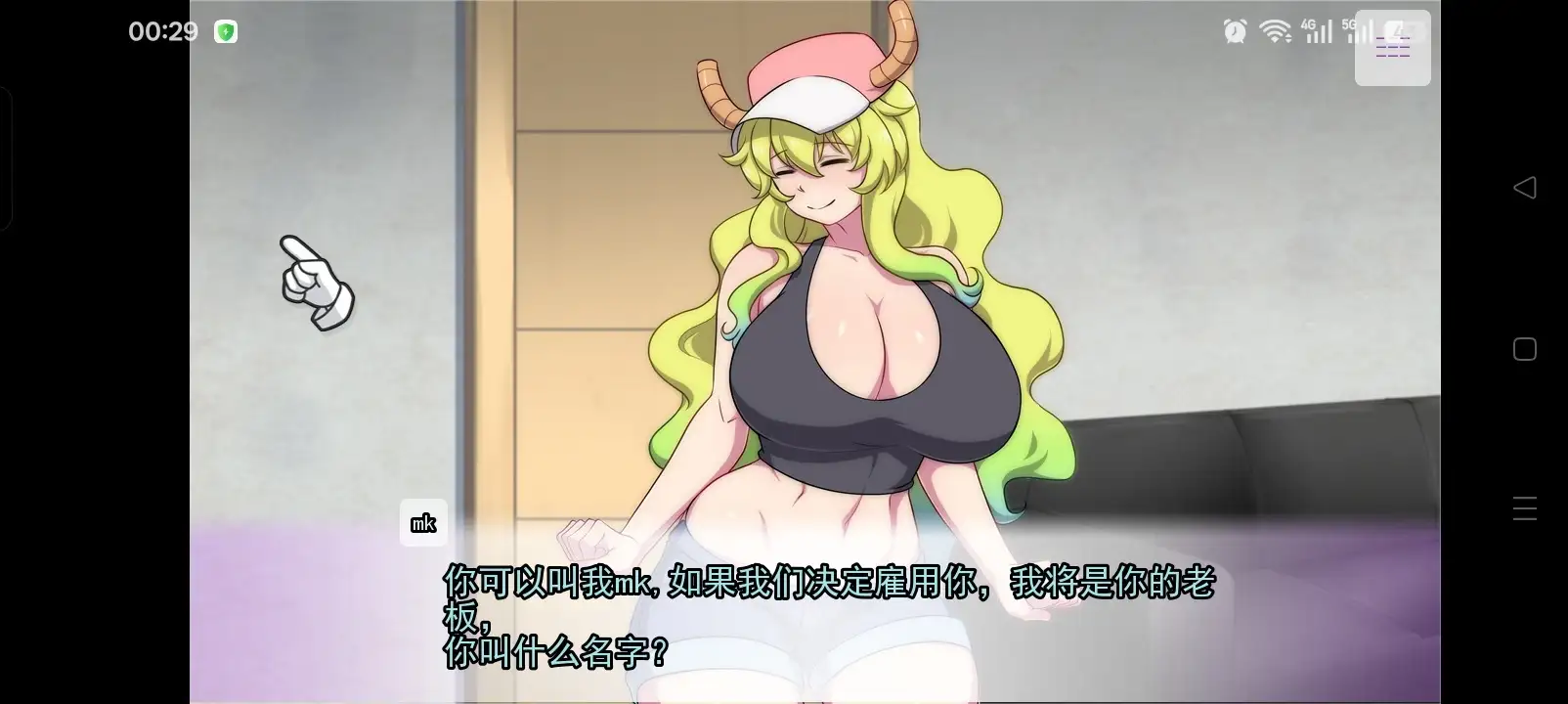 4cb3291e-7428-45c9-96c6-53e0c4af01ed.png