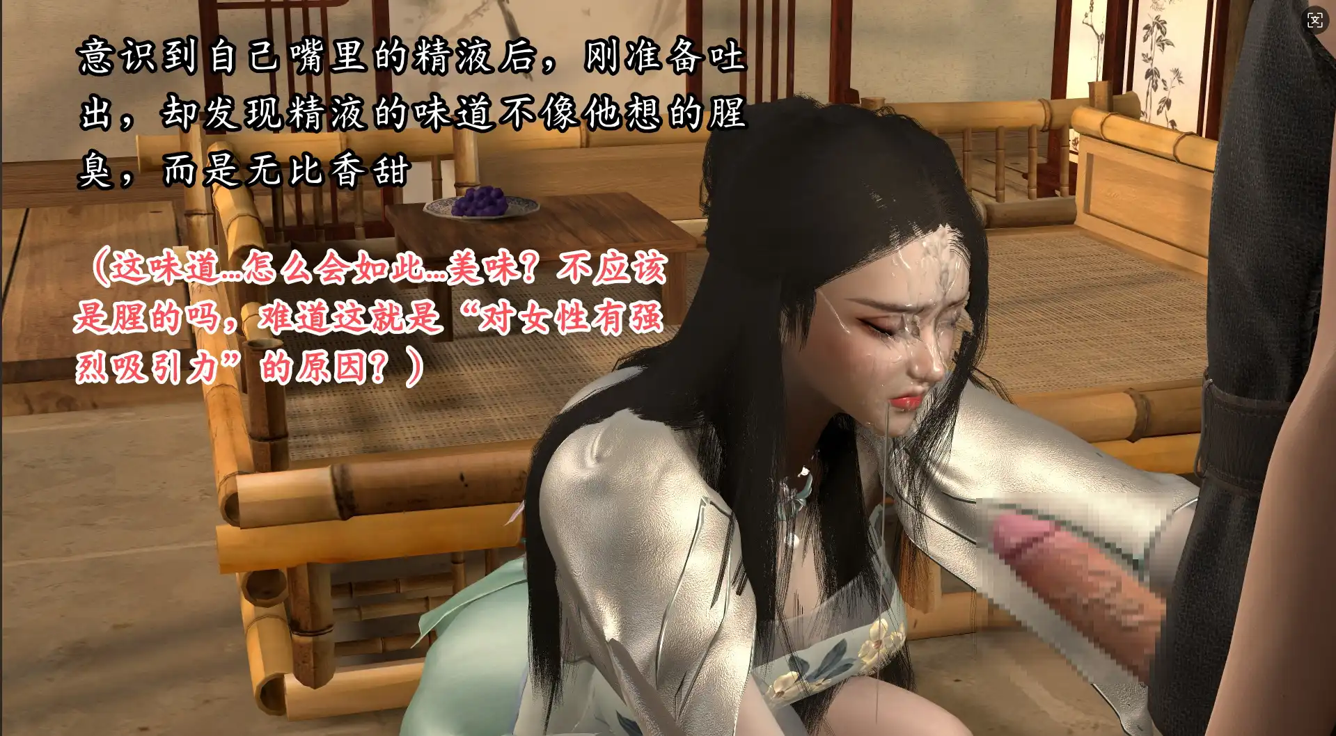 ba9536b7-a325-4e9b-84e5-25e01defac3e.png