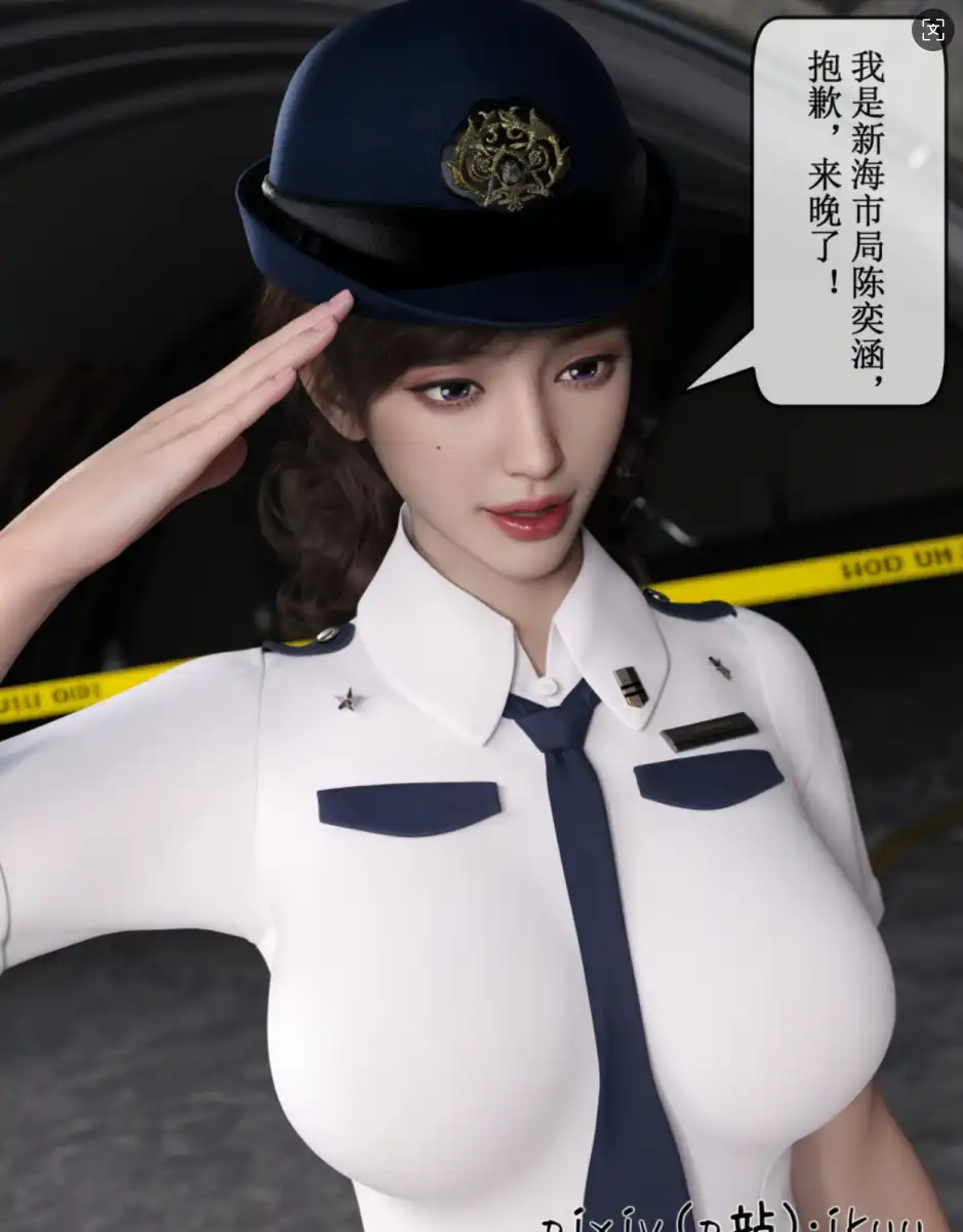 【3D/全彩/无修】玫瑰的沉沦01-06[洗脑]【523M】-百宝袋