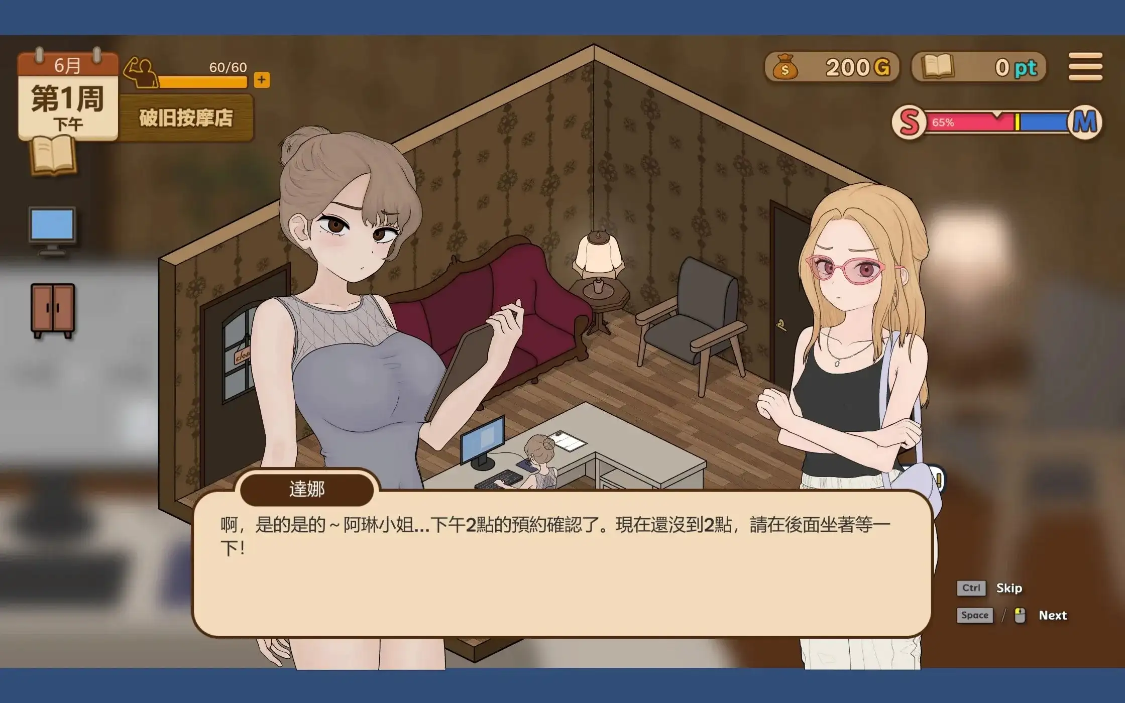 2414a51a-a352-4307-8e24-12f2712fbf20.png