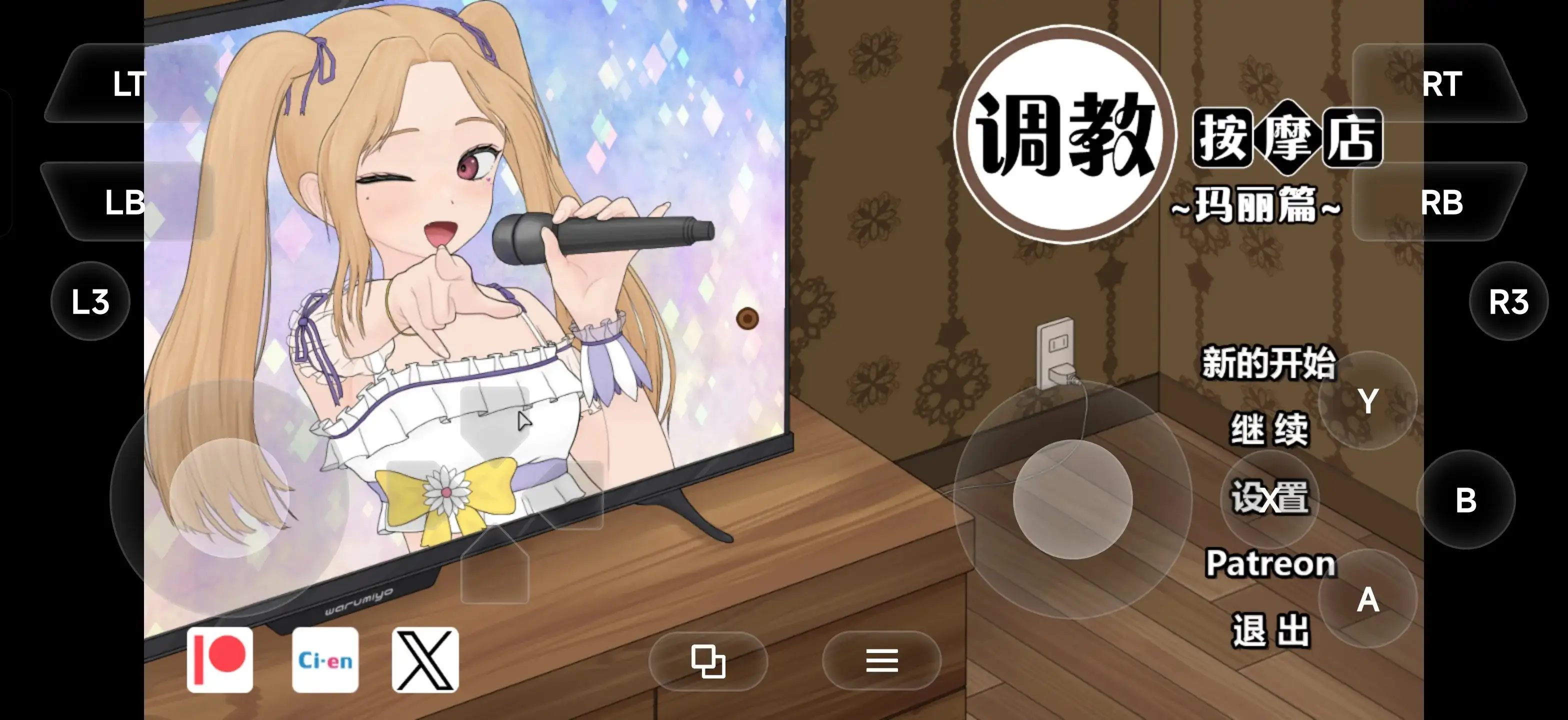 df086587-425f-4e67-bd6d-2659a193c7cd.png