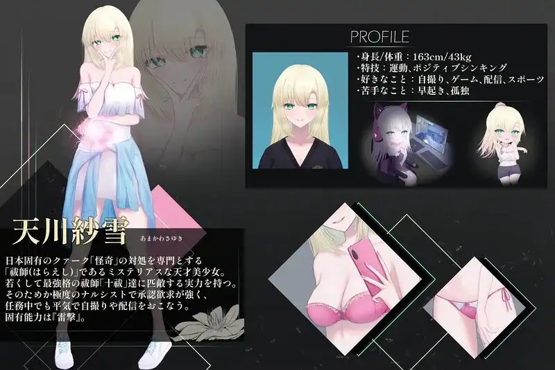 64affd58-8bb2-403f-8277-2d2199cd3c58.png