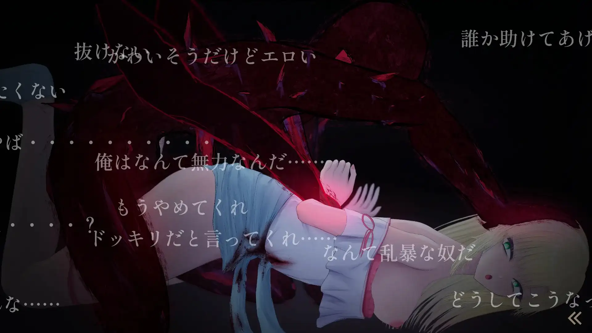 9fc85287-9763-4dd3-afc9-4a484a34b3f5.png