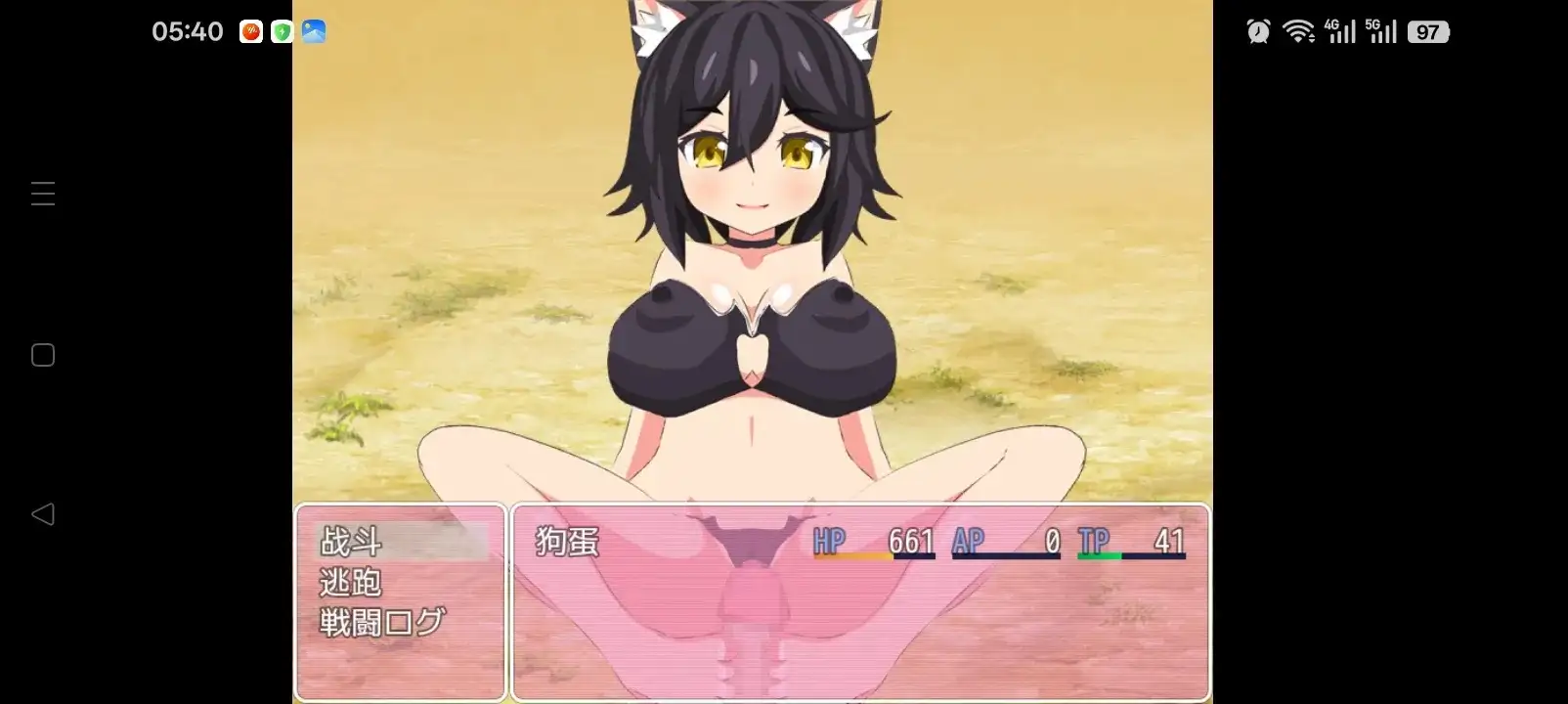a6fa2f85-205b-45fd-9705-d8c23be85b7f.png