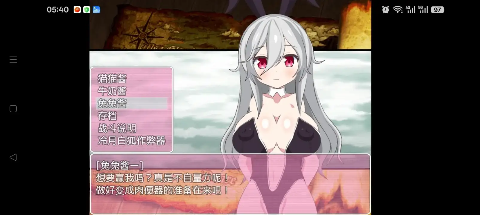 fc1140b6-5e9a-46d4-b696-25674e575a13.png