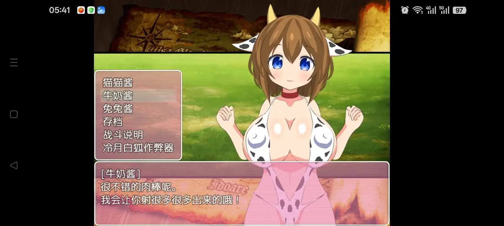 831f0684-55d4-4a3b-9a8b-ec9fb837276f.png