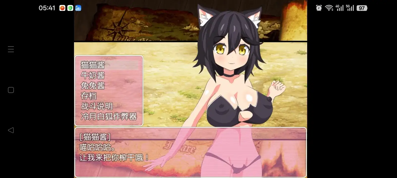 72bddd55-f868-41a5-b50a-41fc8a60d292.png