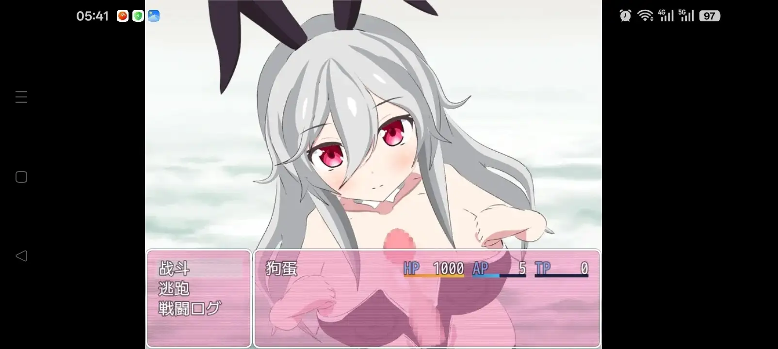8bedce56-fe73-436f-8b68-05f86d83dbc6.png