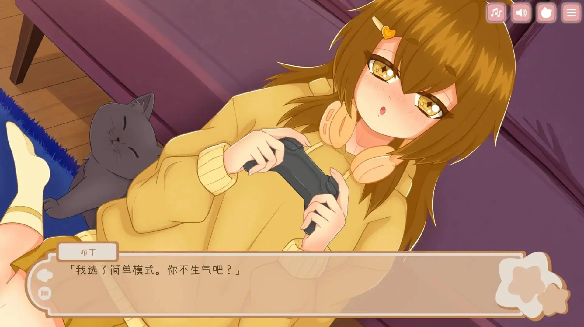 c370a0ef-aa4c-4a56-8ae2-9295320c3994.png