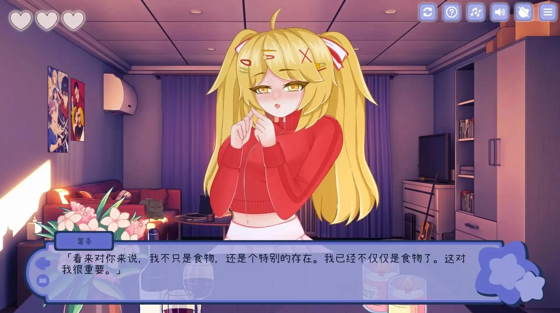 e2b7bff7-9435-43bb-bb8e-75022df1d4b3.png
