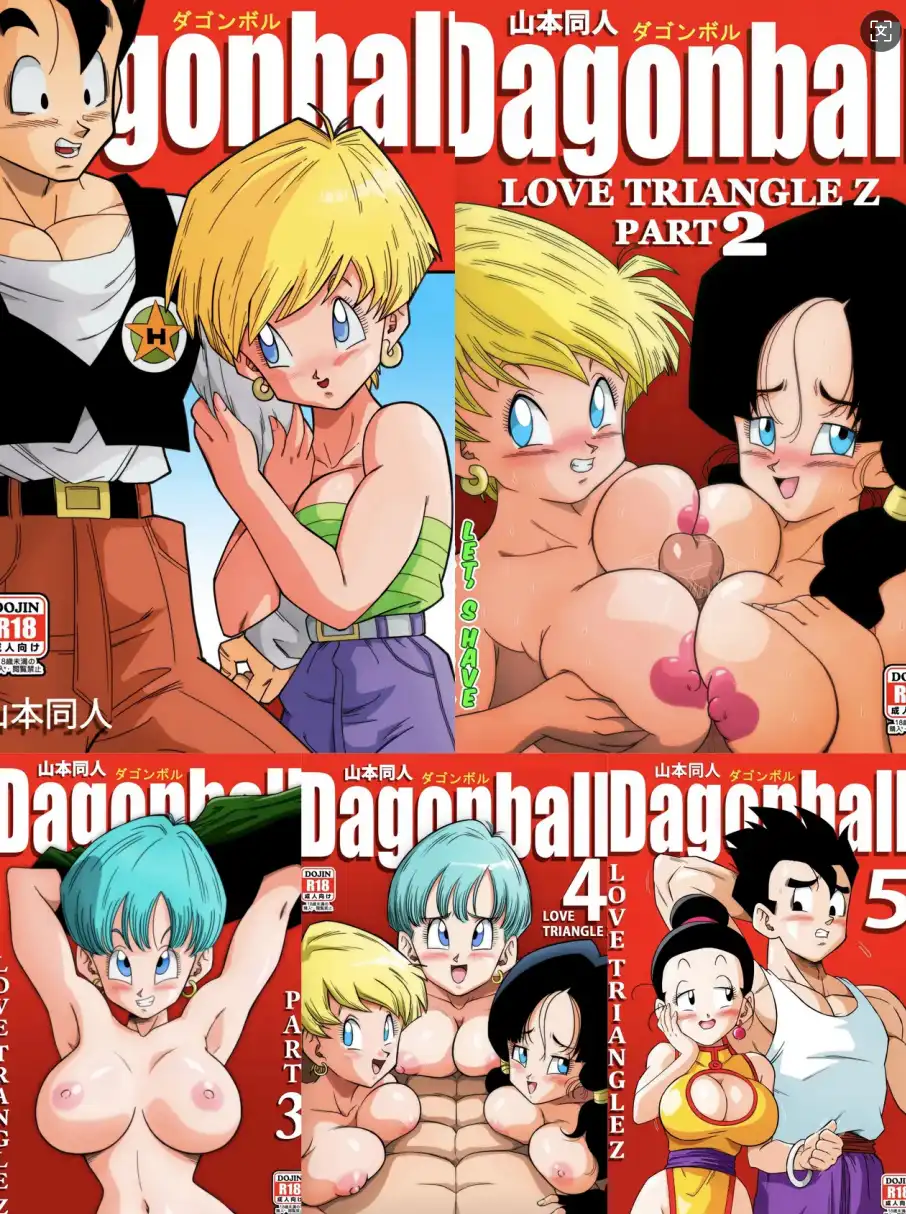 【2D/日漫】 LOVE TRIANGLE Z PART 1-6 龙珠 三角恋【165P/185MB】-百宝袋