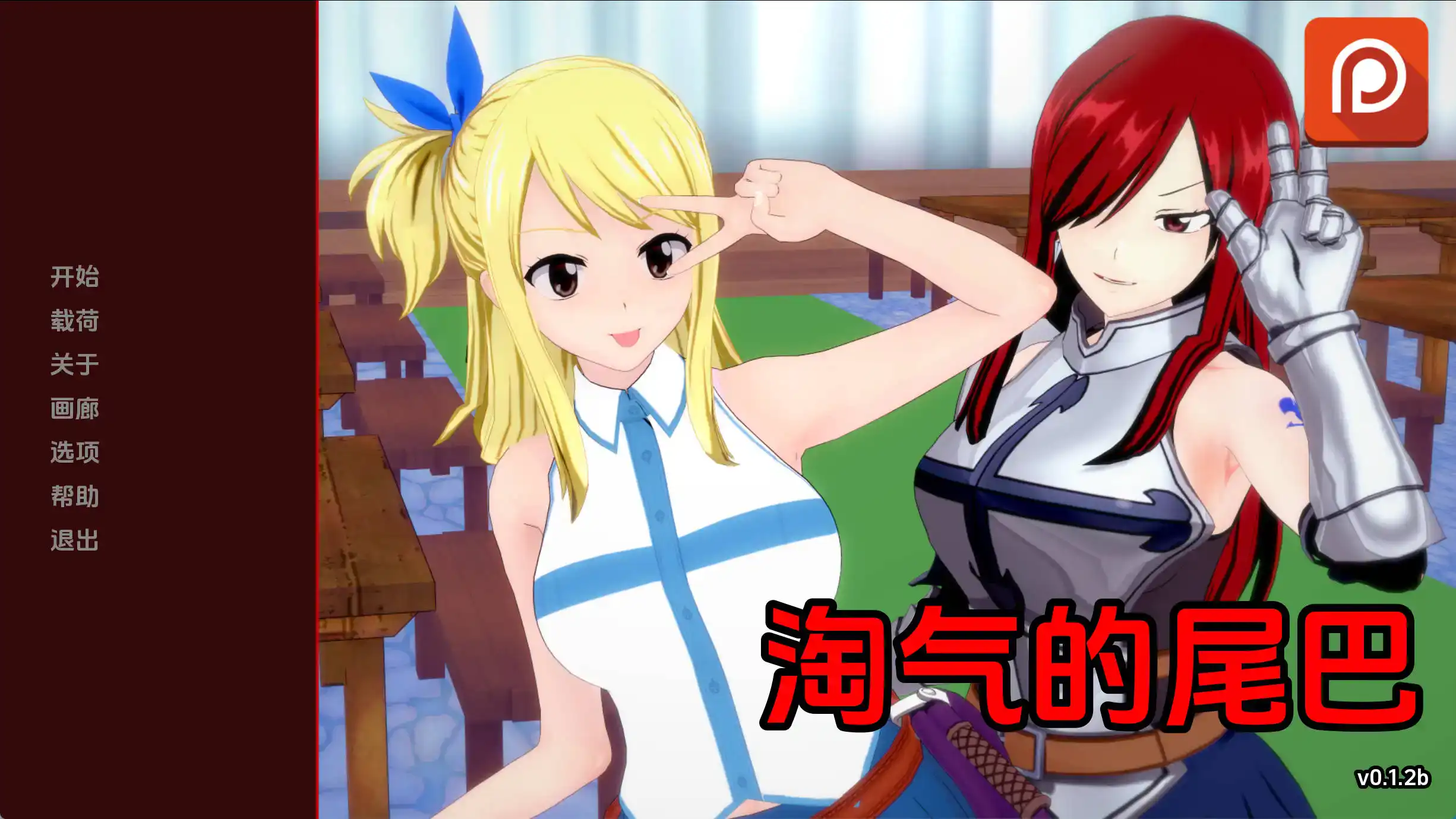 850f0a64-1f3b-4f14-9b03-24e0156ff2cf.png
