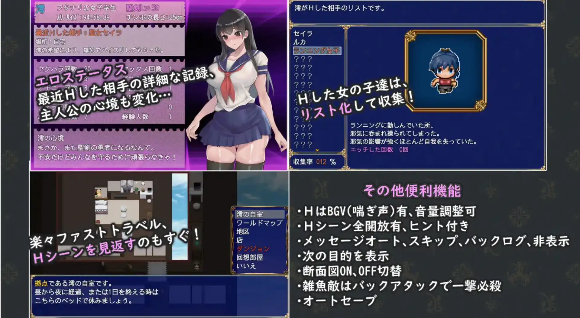 61a9ed94-fdf7-4777-bc53-c88b7ce260f8.png