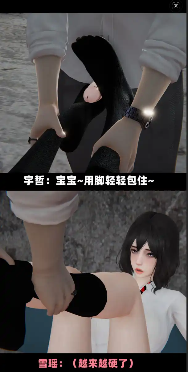08def6b7-d09f-4857-840b-5322d1db42a4.png