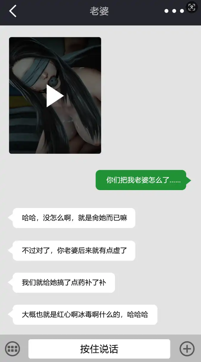 bd18664f-53c1-4183-adb3-3a49230a52ed.png