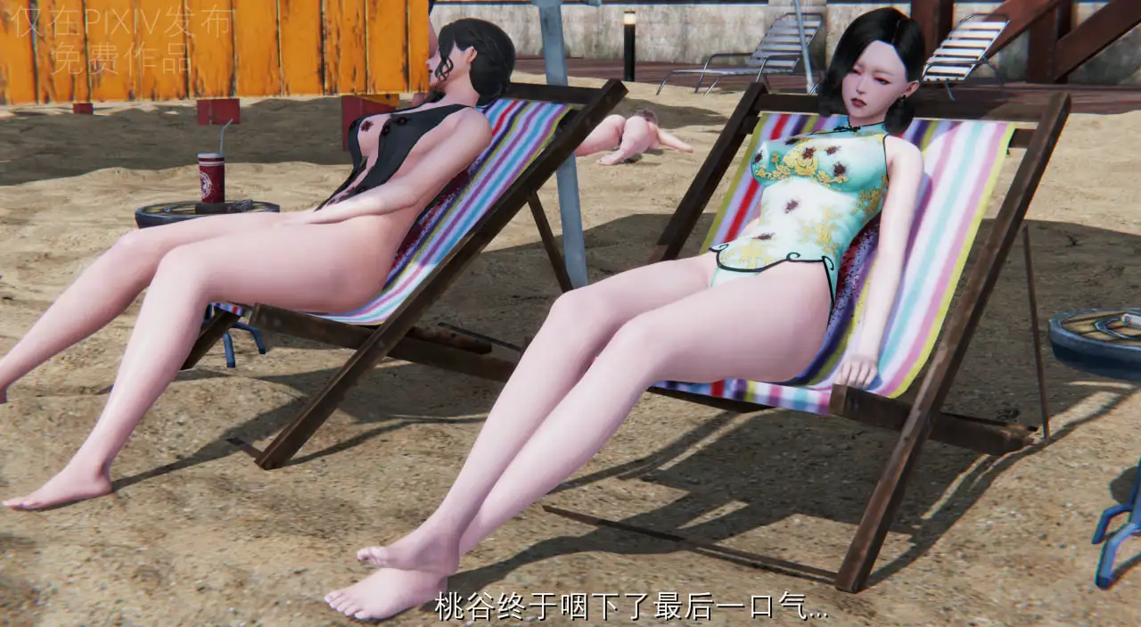 8be7fb9a-28e4-4e58-a5b7-8afa3a37b70f.png
