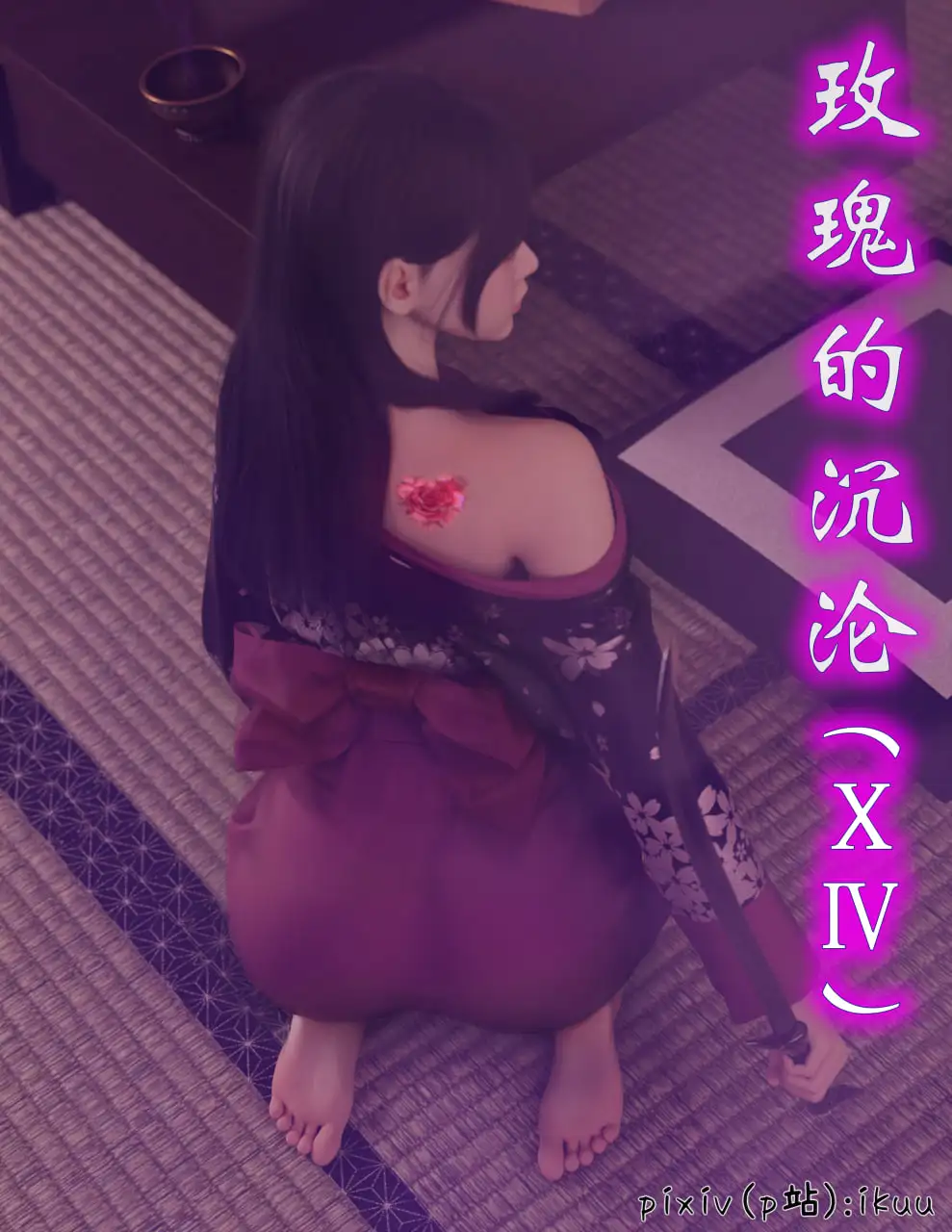 317069c2-c172-476d-99f1-9450b9bdf636.png
