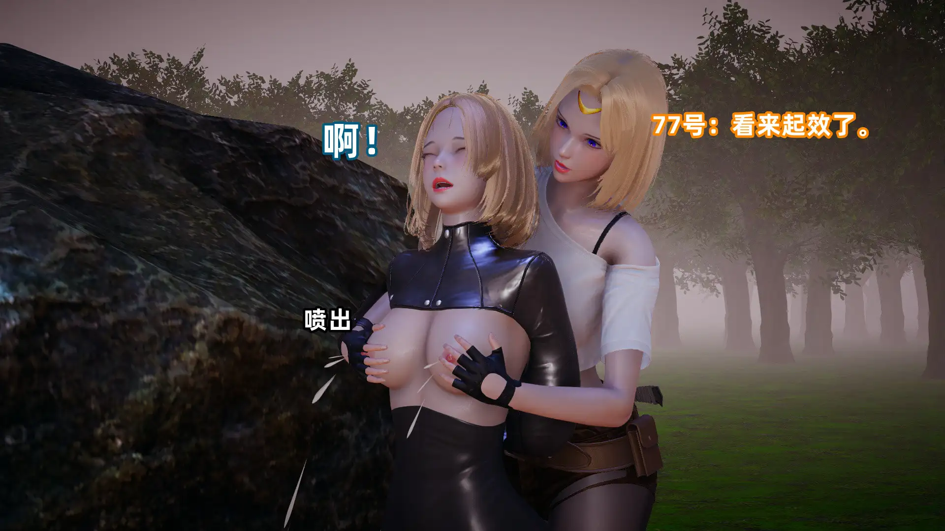 d548c72a-eef2-4994-a788-2f4622269535.png