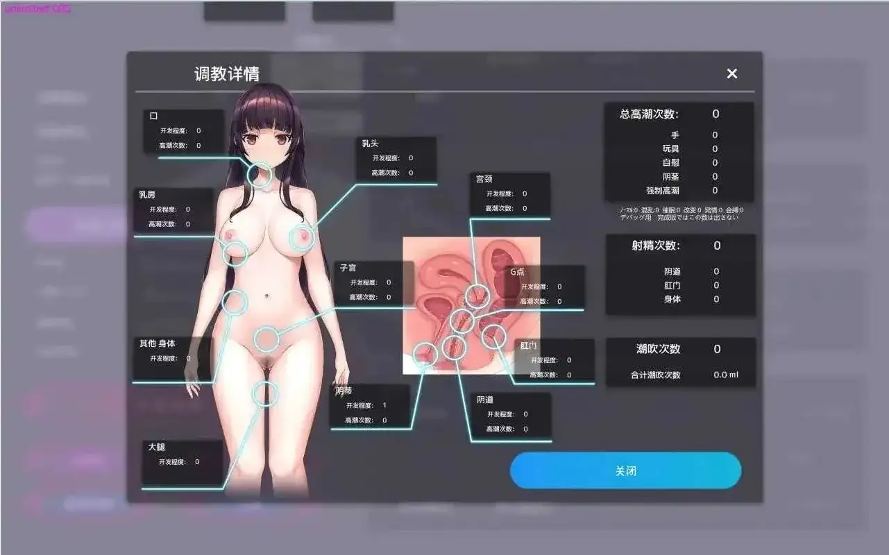 2e367a3b-d7a9-43e3-95b1-9d48676495a4.png