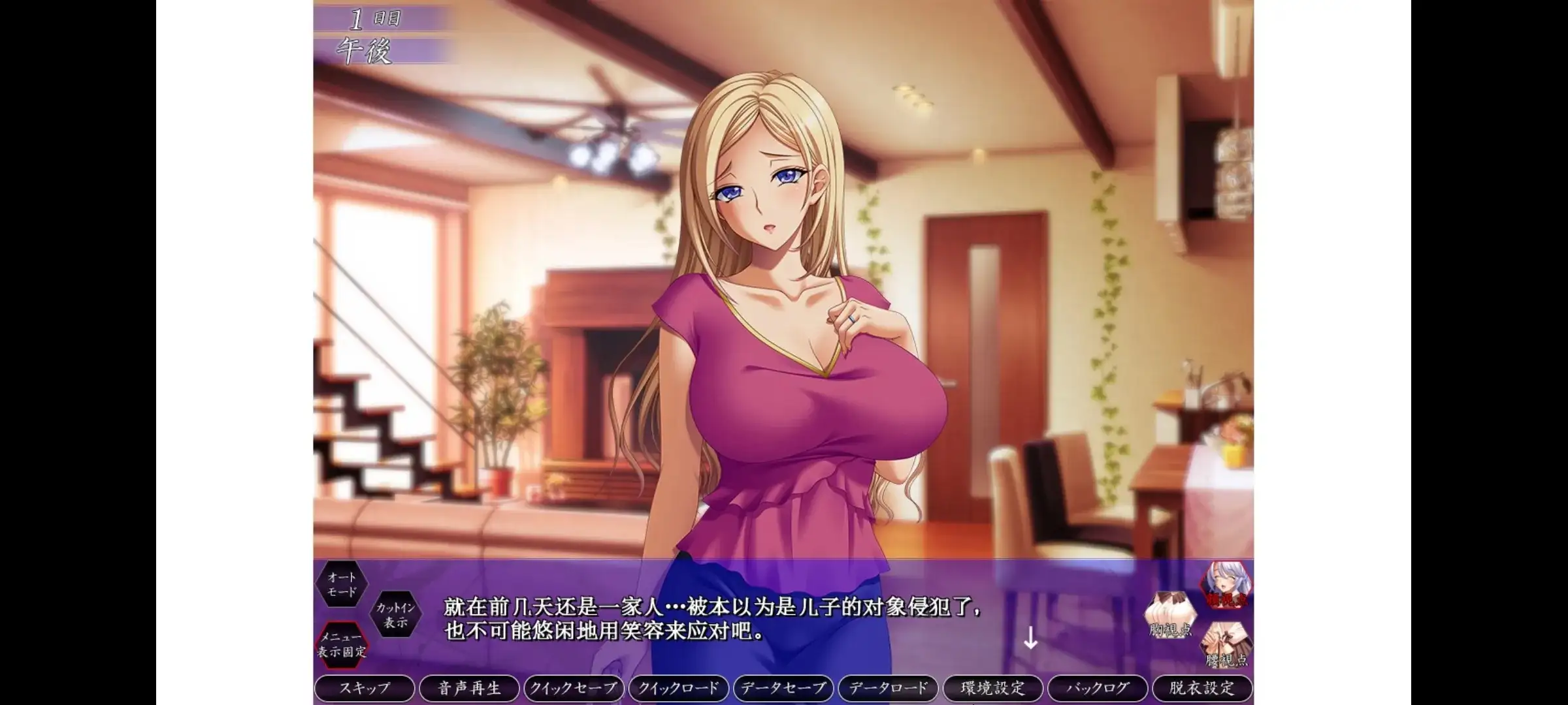 e60fb938-741a-4ca4-997f-7e9426d66c1f.png