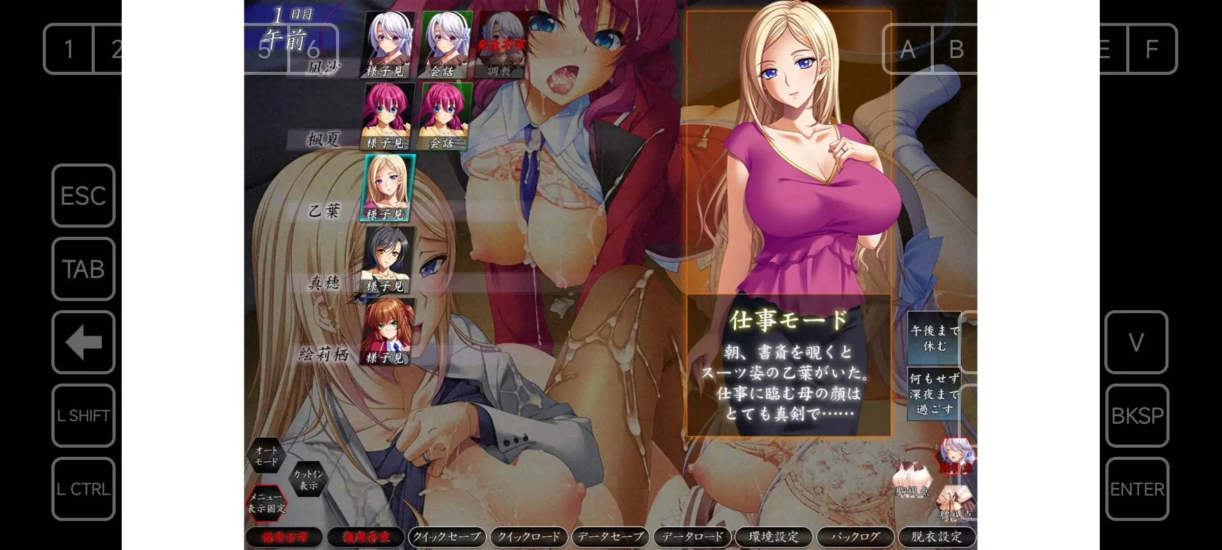 43d3ab56-9c68-4182-86d7-35defa792beb.png