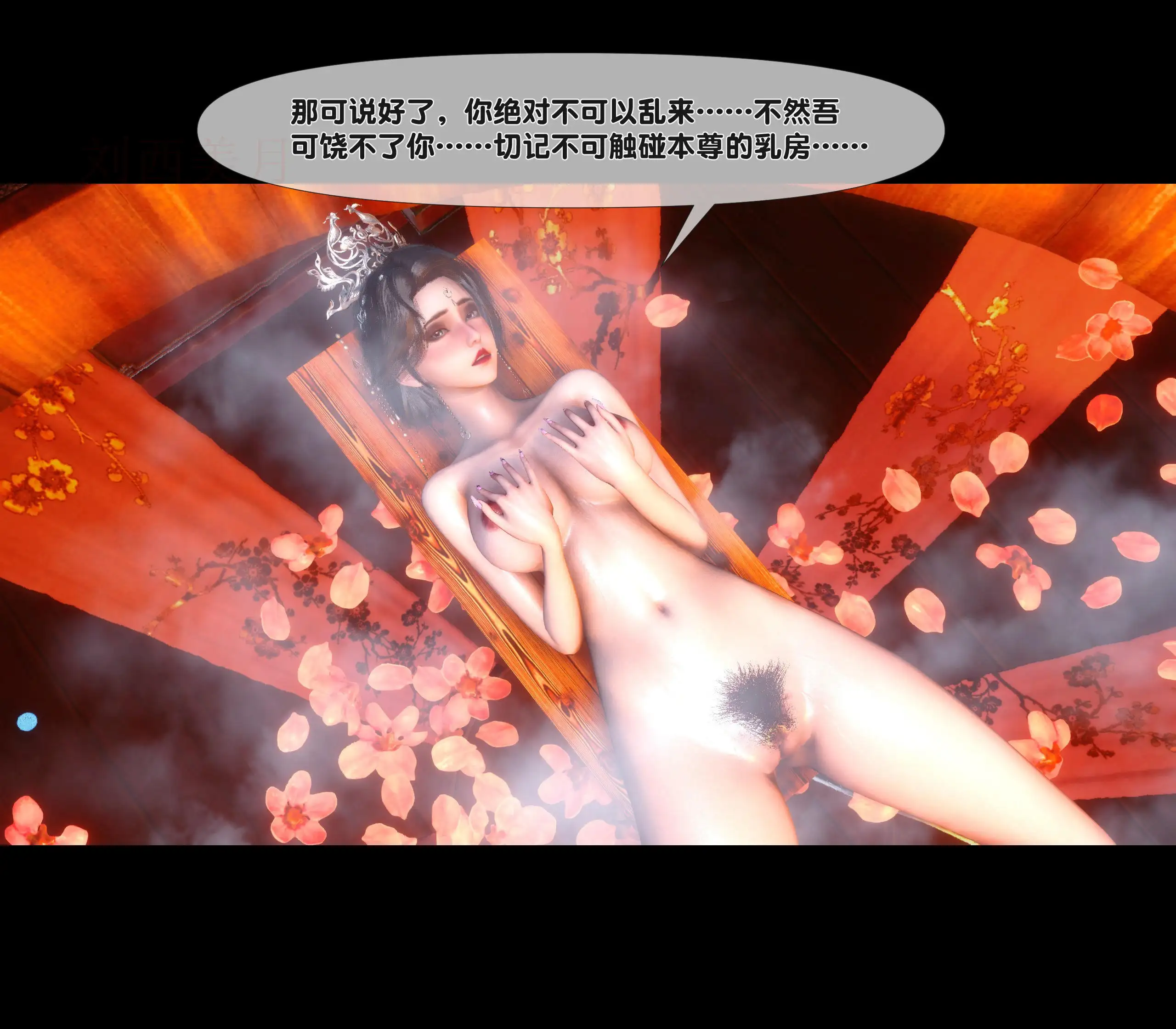 c0dffeab-301b-4fb8-ac12-215a5dde9d4c.png